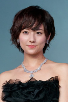 Fumino Kimura