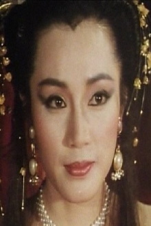 Gam Chi-Gei