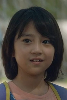 Gam So-hyun