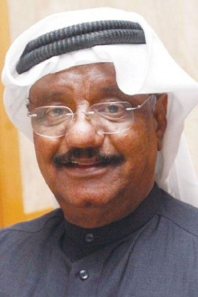 Ganem Al-Saleh