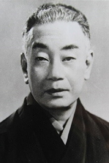 Ganjirō Nakamura II