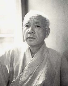 Genjiro Arato
