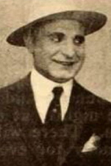 George Jeske
