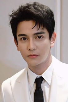 Gun Napat Injaieua