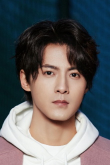 Guo Jia Nan