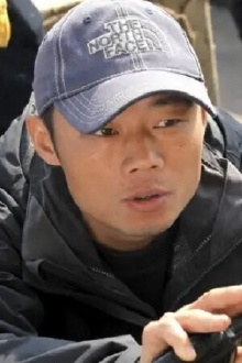 Guohui Min