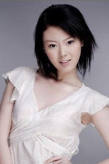 Hailan Liu