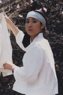 Han Ae-Kyeong
