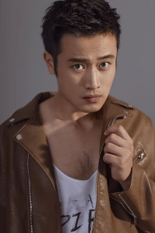 Han Chin