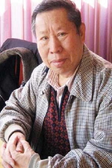 Han Shanxu