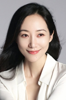 Han Xue
