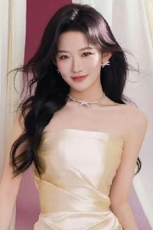 Han Yu Tong