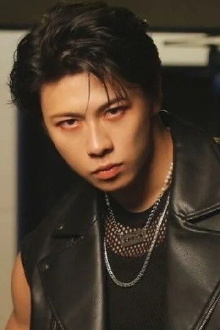 Haruto Sakuraba