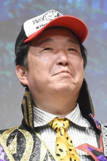 Hisashi Kimura