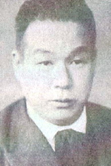 Hôtei Nomura