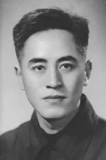 Hu Dengren