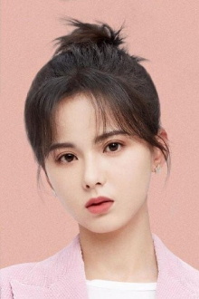 Huang Riying