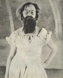 Inge Frïss