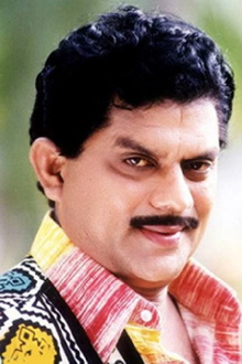 Jagathy Sreekumar