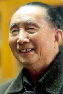 Ji Lü