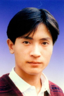 Jiang Chen