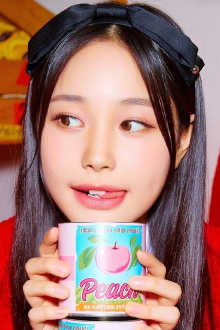 Jihan