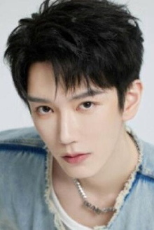 Jin Xuan Yu