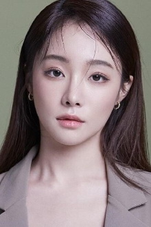 Jung Han-Bit