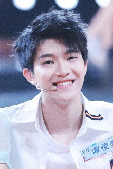 Junho Tan