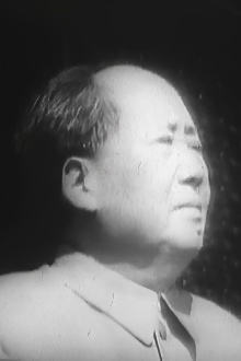 Junichi Ushiyama
