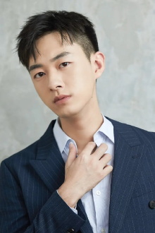 Junyi Lin