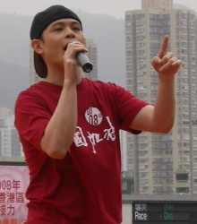 Justin Lo