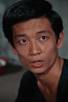 Kam Shan