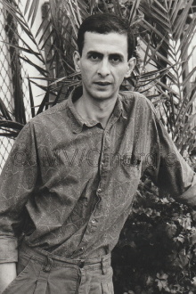 Kamal Dehane