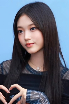 Kang Hae-rin