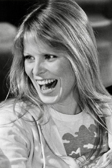 Karen Lamm