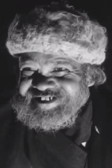 Karim Chehel O'Yek
