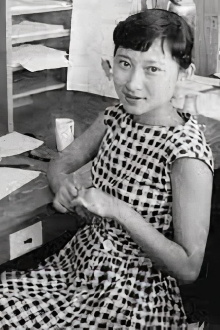 Kazuko Nakamura