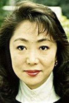 Kazuko Yanaga
