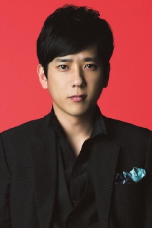 Kazunari Ninomiya