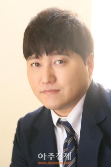 Kim Dae-myung