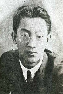 Kim Dong-in