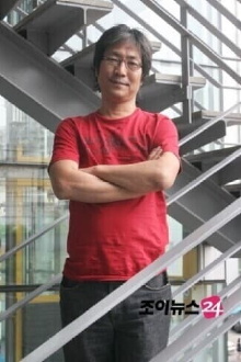 Kim Tae-gyun