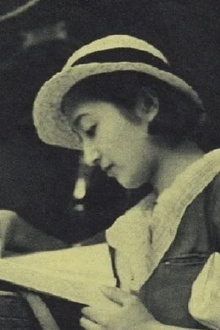 Kimiko Mikage