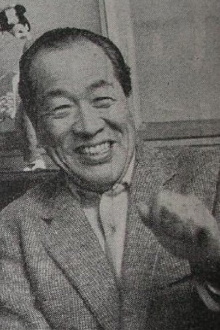 Ko Fujibayashi
