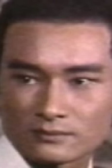 Kong Kei