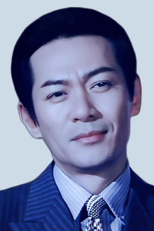 Kong Wa