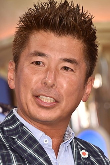 Kunikazu Katsumata