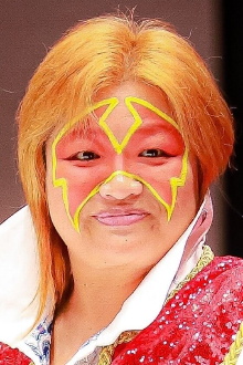 Kyôko Inoue