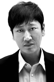 Lee Geun-hu